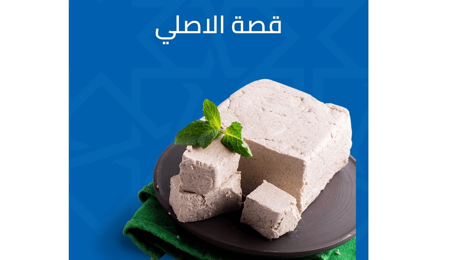 Screenshot_2022-10-10-11-45-32-92_40deb401b9ffe8e1df2f1cc5ba480b12