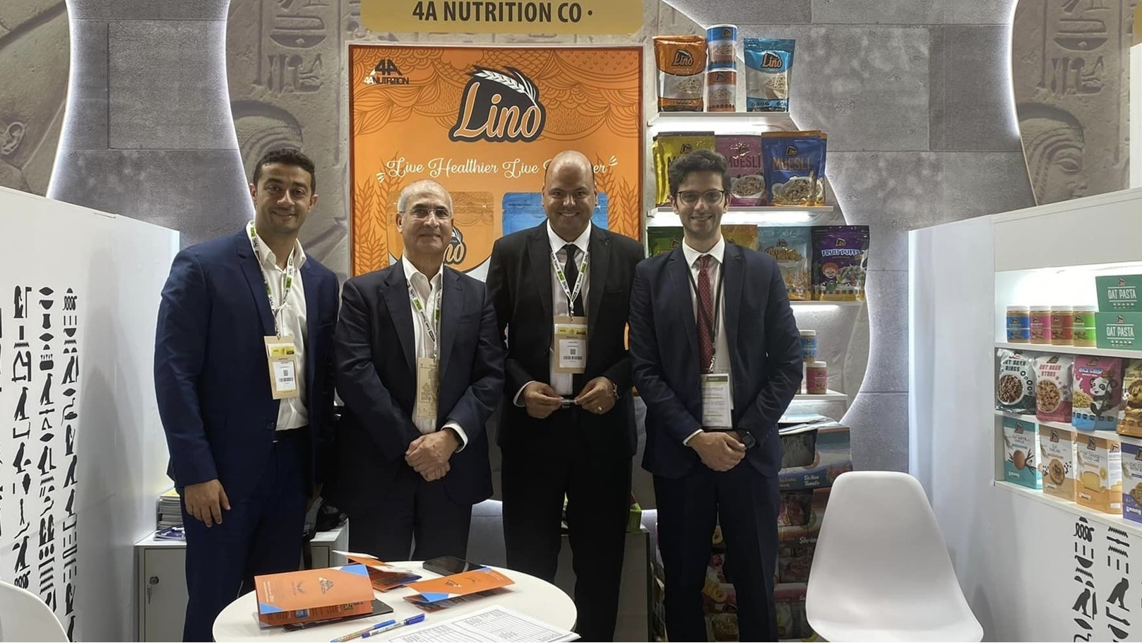 مشاركة لينو في معرض سيال