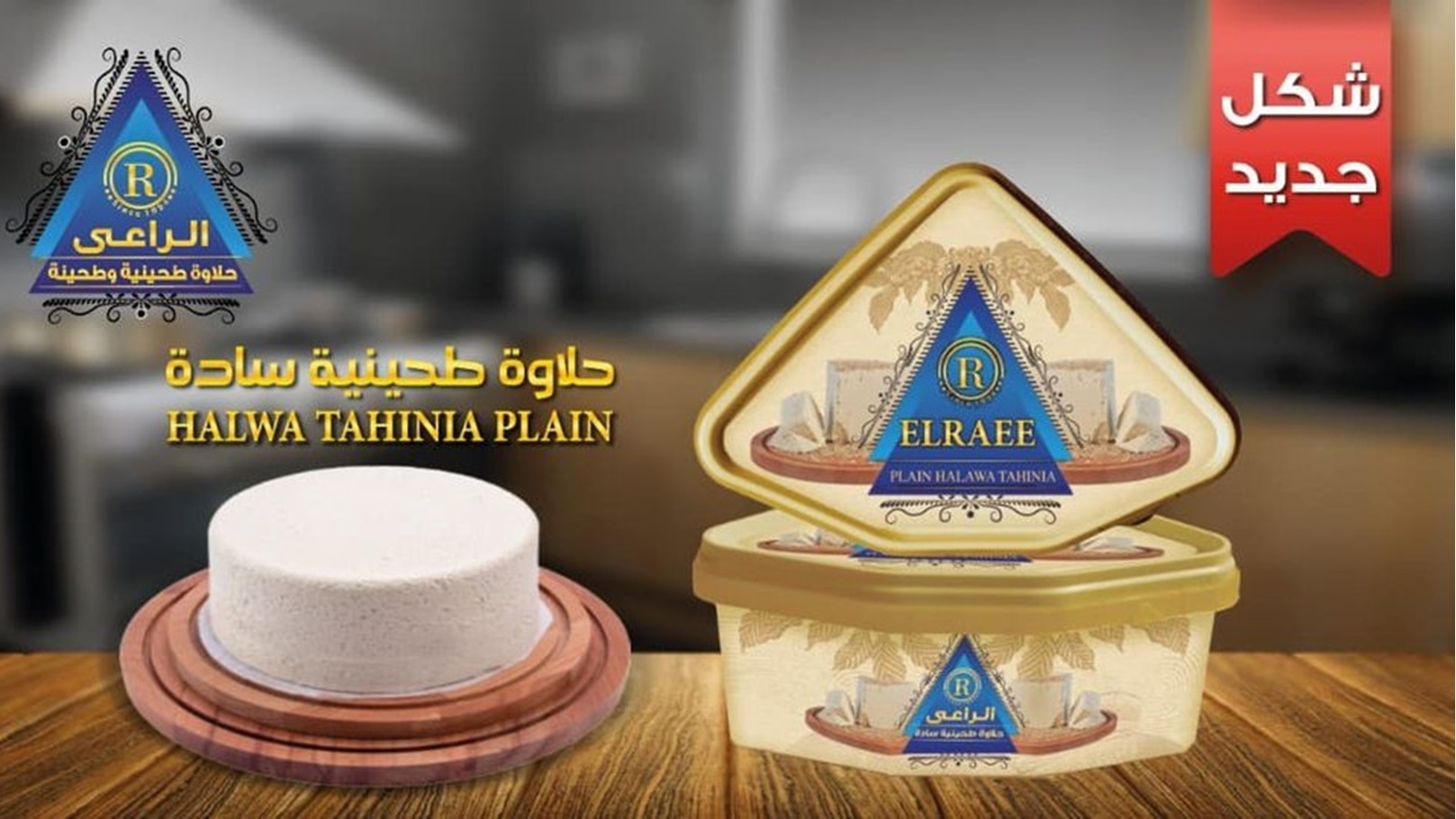 265939351_4346382008818194_545859495133194302_n