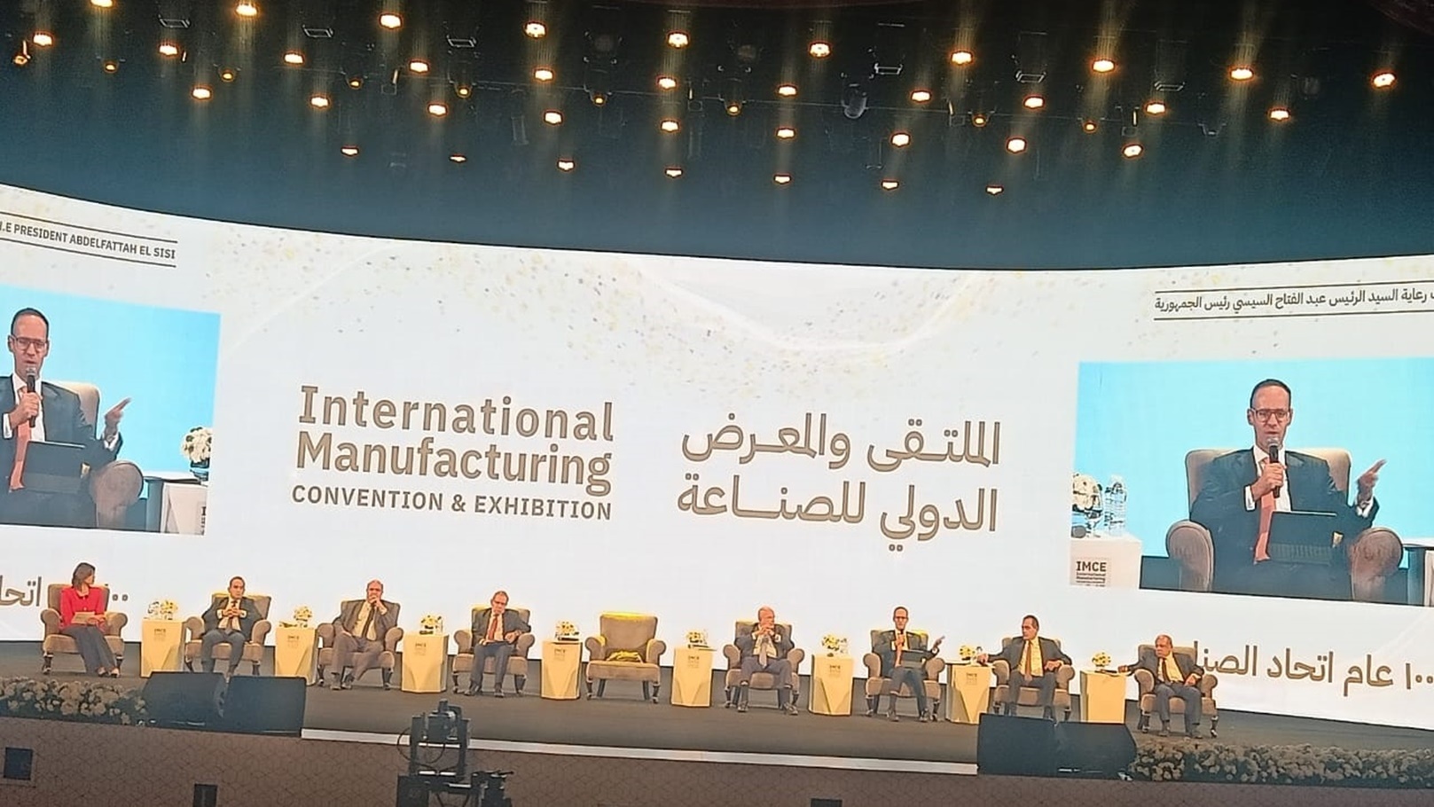 a28f139d-e012-4145-bb42-b25a8d332160