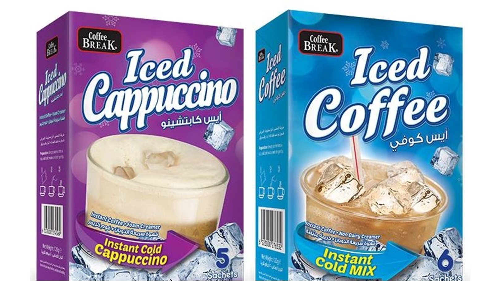 14484735_1089550391128961_3726085586996381568_n