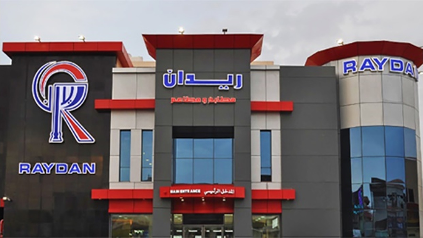 7fd51436-6f24-476e-bbfc-866e3f846913