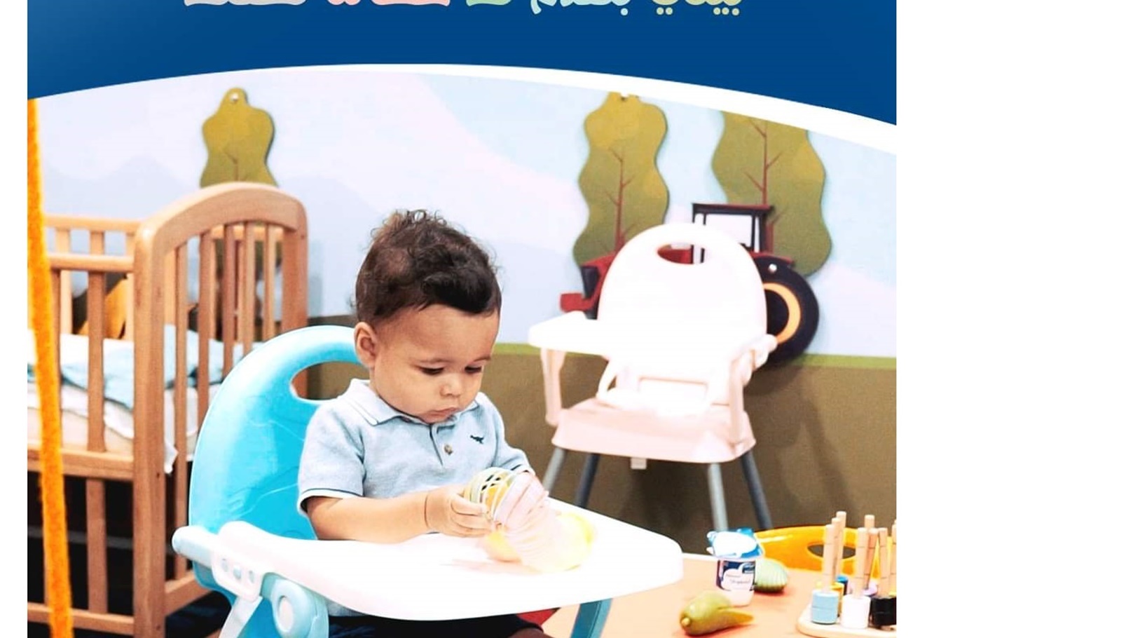 FB_IMG_1665069669574