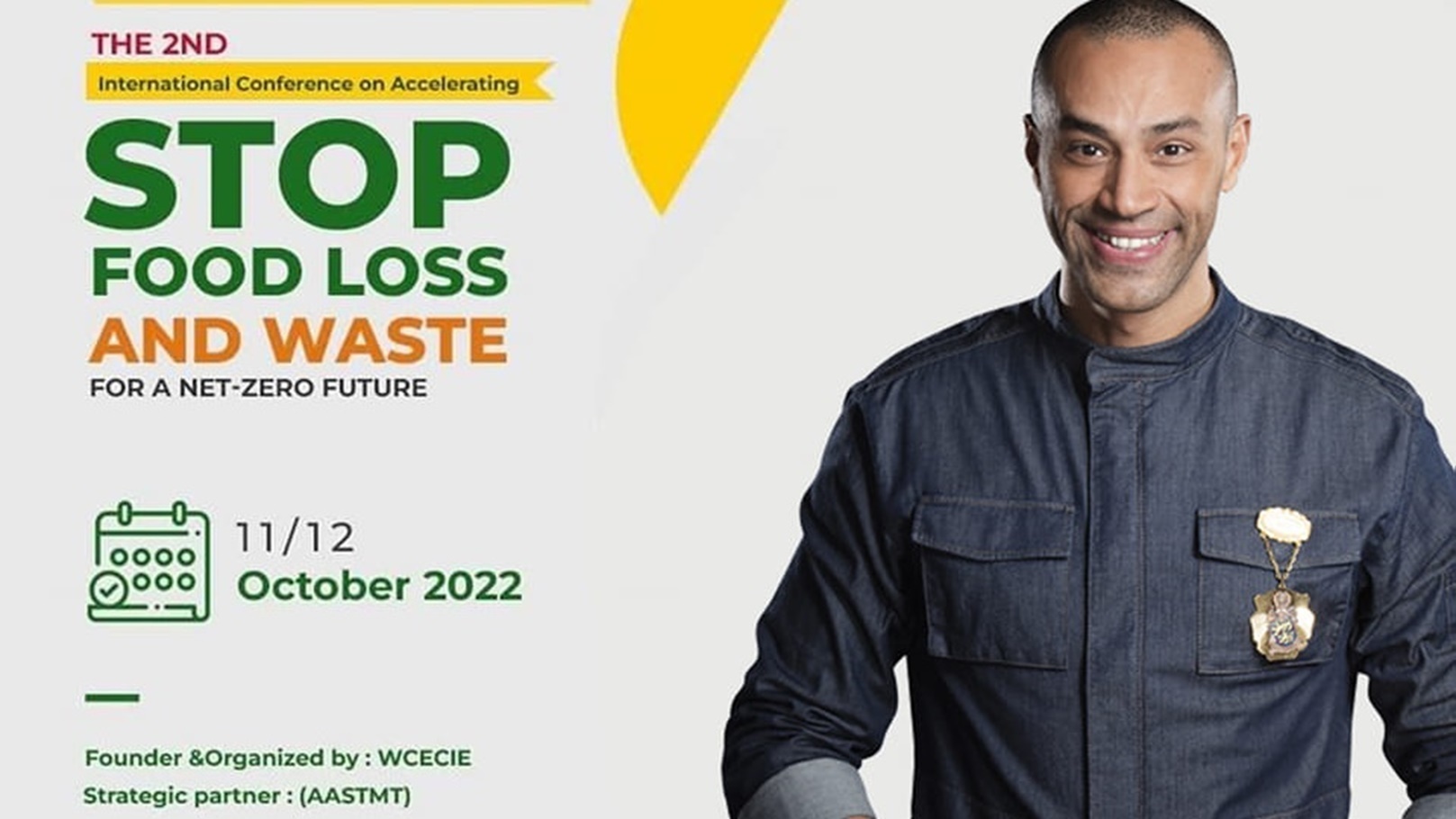 الشيف علاء الشربيني