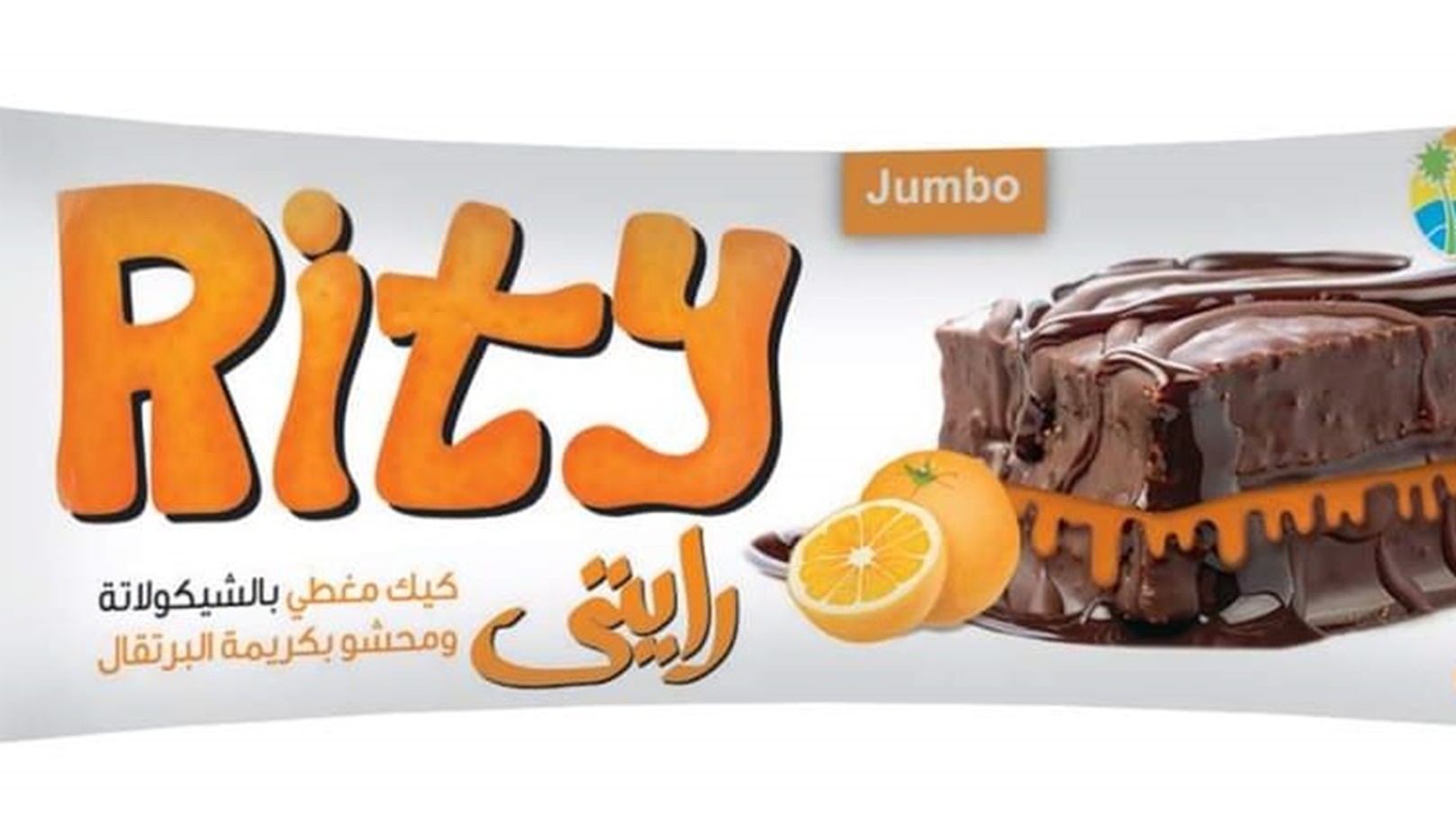 FB_IMG_1665309535215