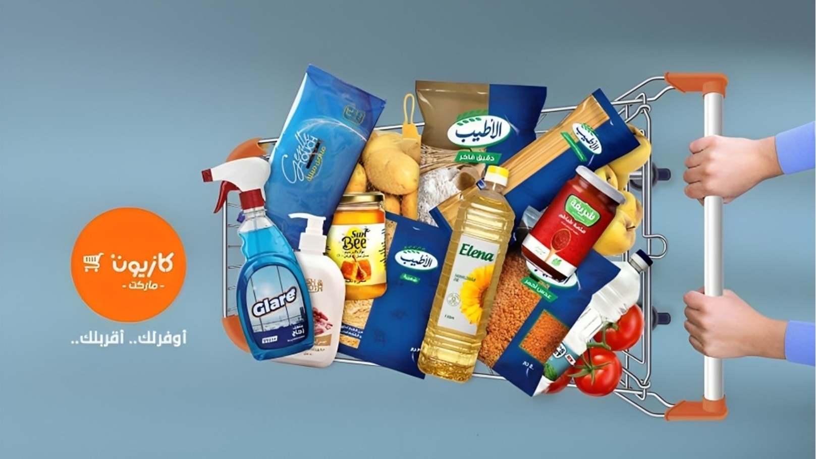 357562154_652278313597749_2453913278056328110_n