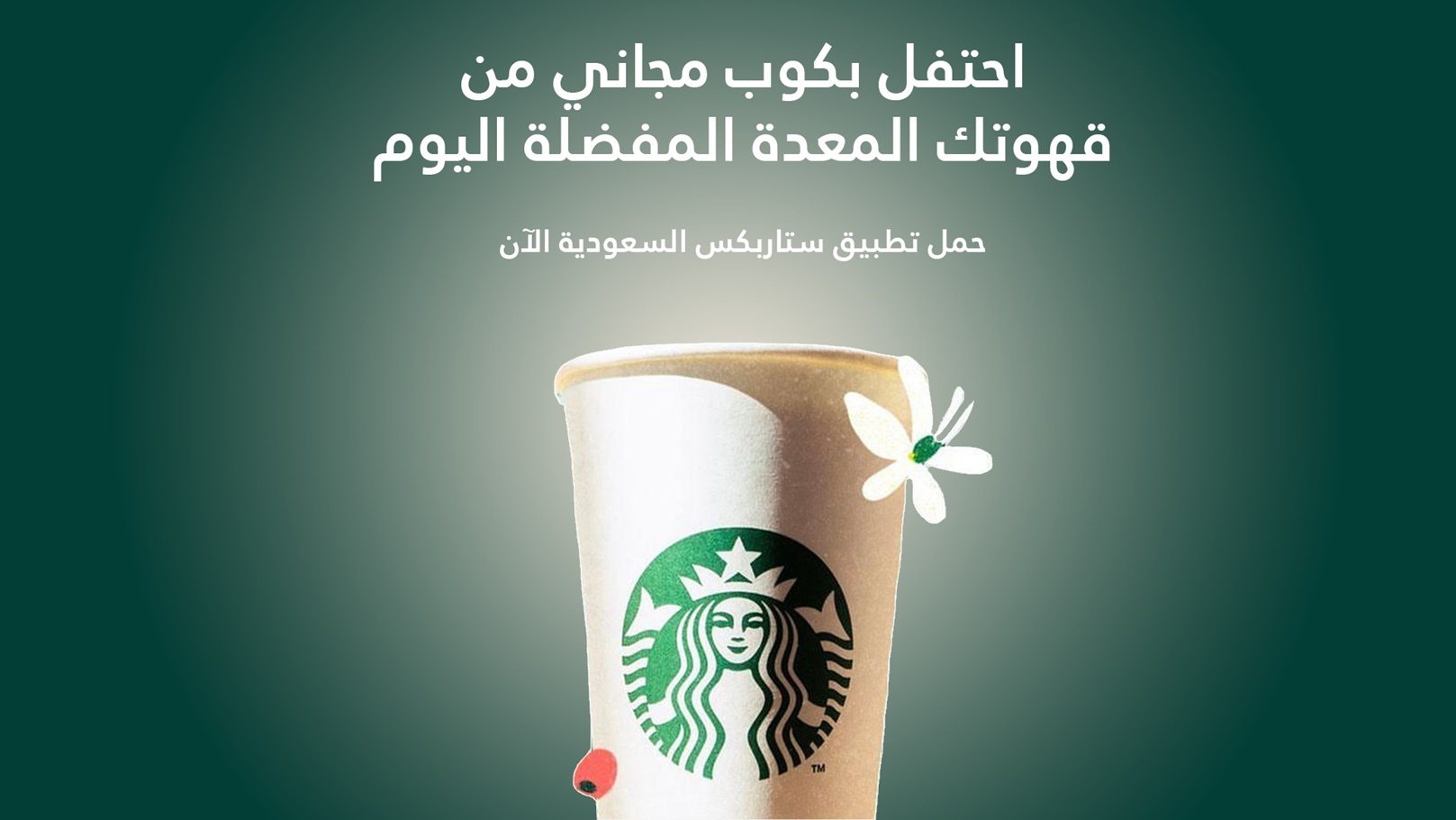 سفشقزعذنس-سش