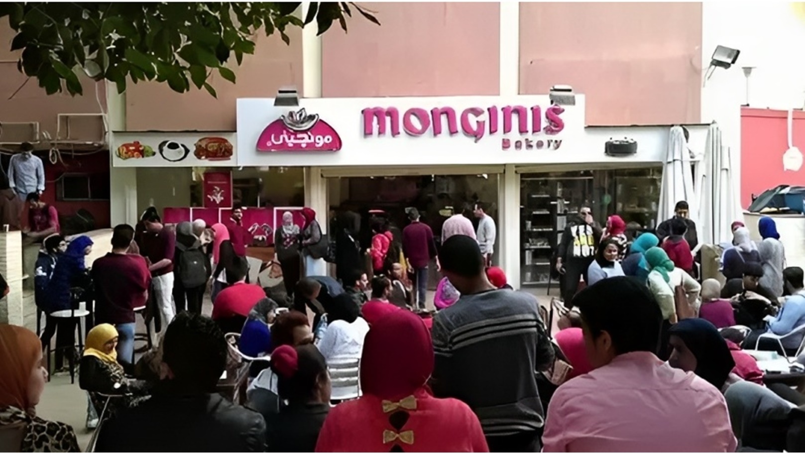 WhatsApp Image 2023-10-01 at 4.48.21 PM (1)