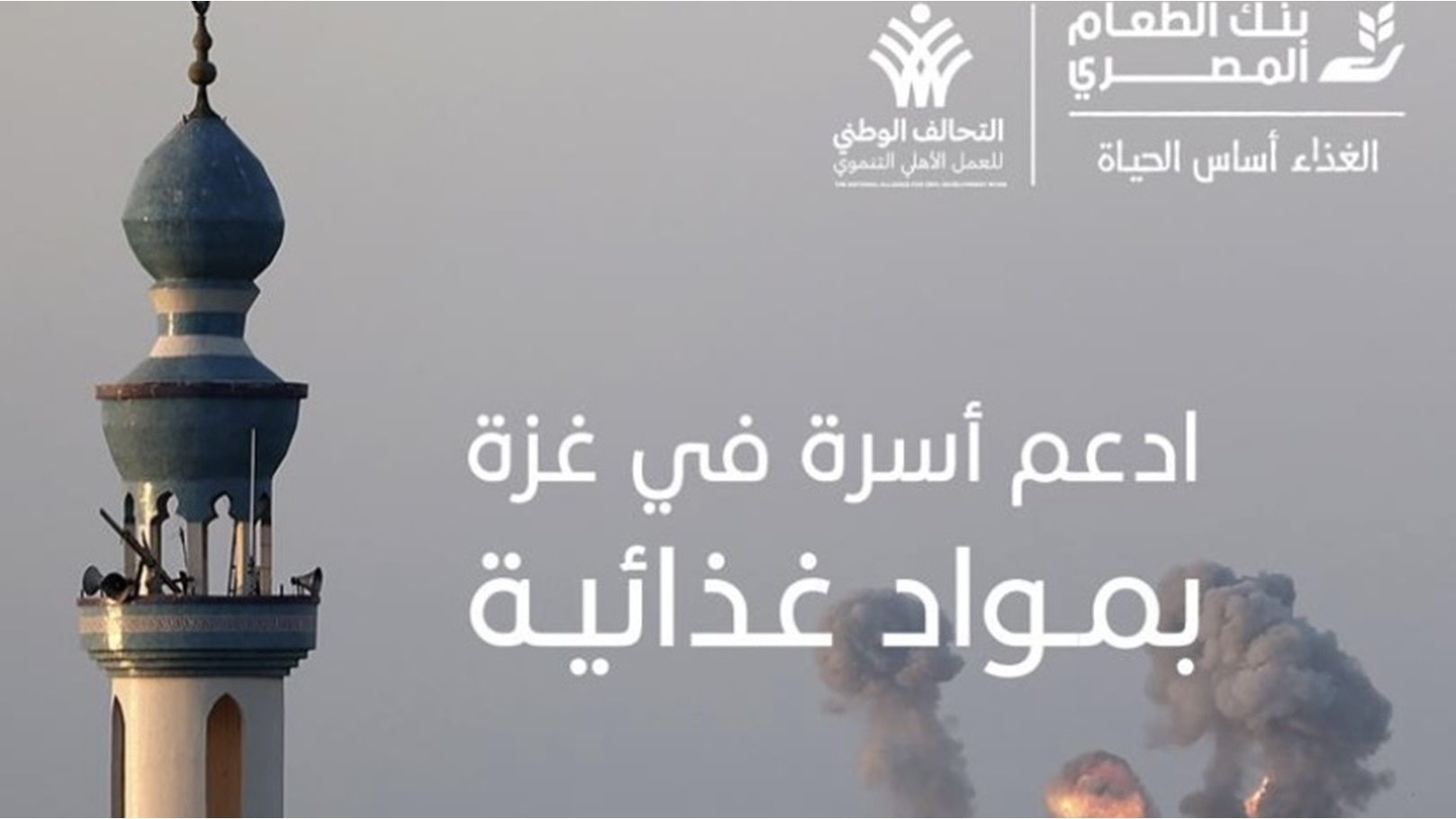 56FD167D-ED31-4C66-8A5E-1DCBD0B4DA01