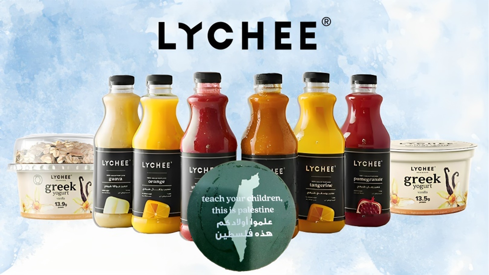 lychee (1)