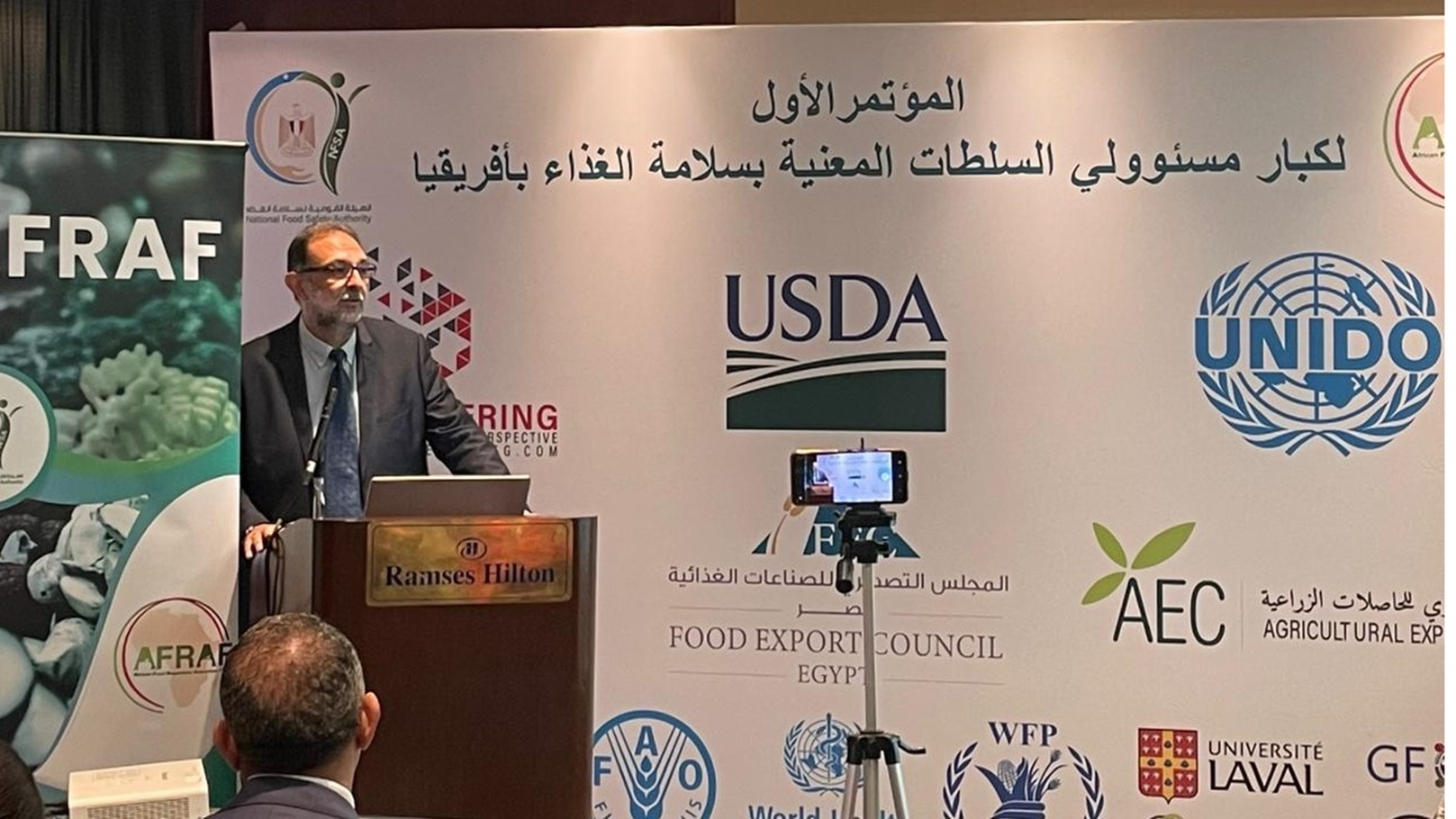 طارق الهوبي رئيس هيئة سلامة الغذاء