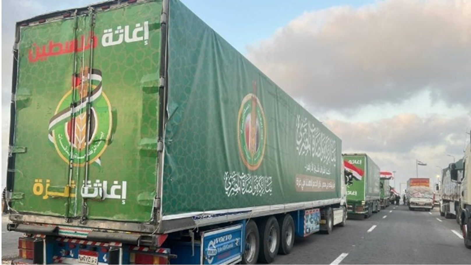 بلابلبعلفعغاهعتلع