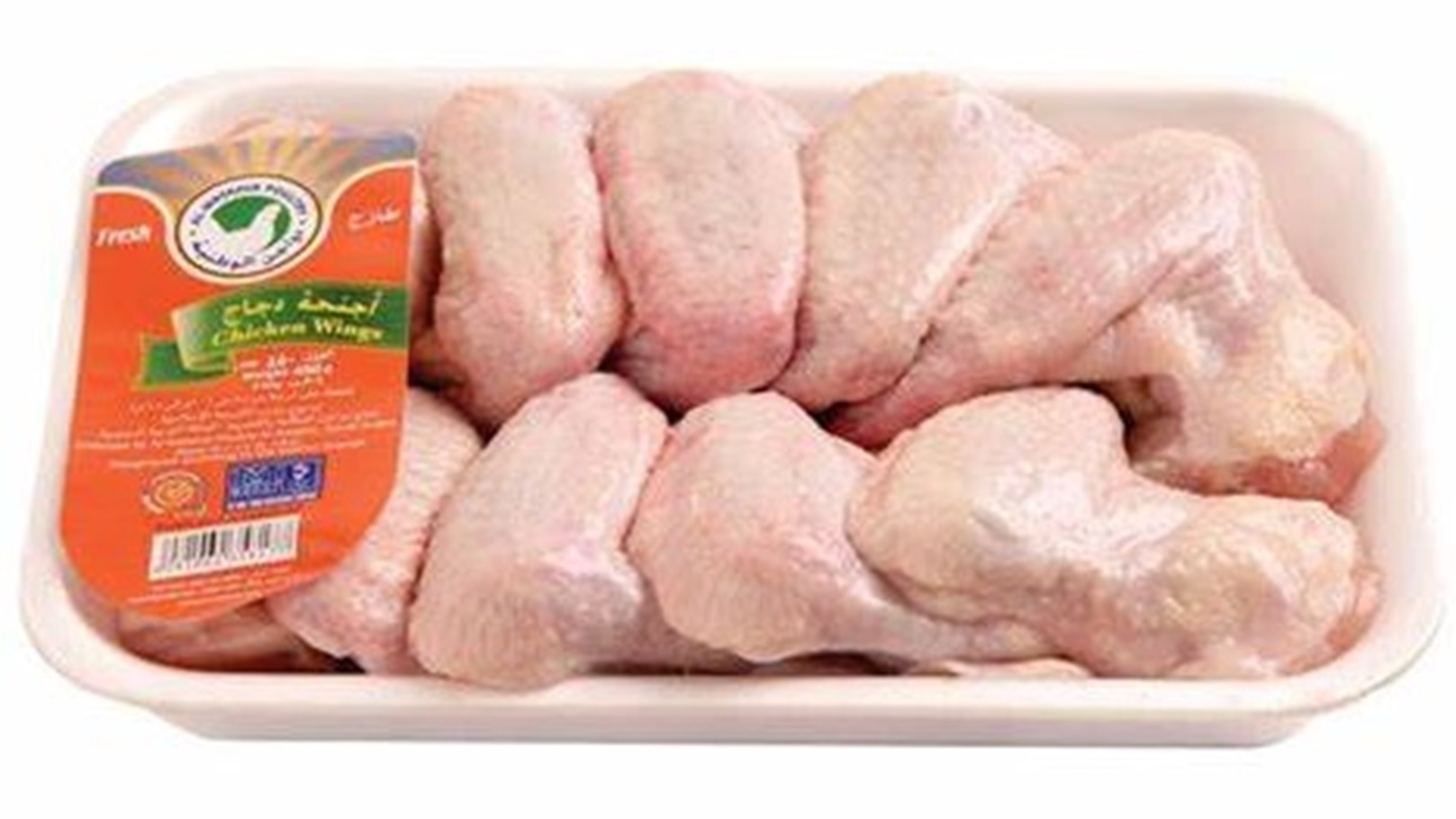 دواجن الوطنية