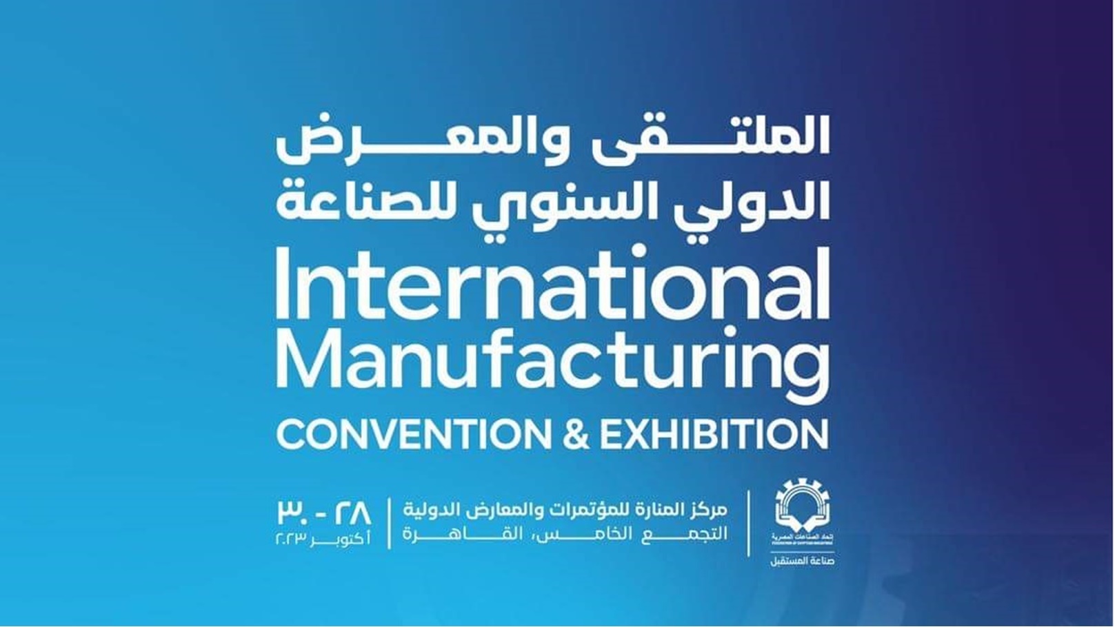 FB_IMG_1698481143174