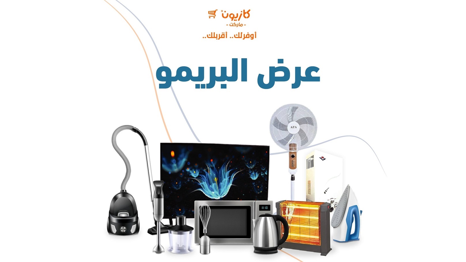 385719752_705529631605950_1877550172721962664_n