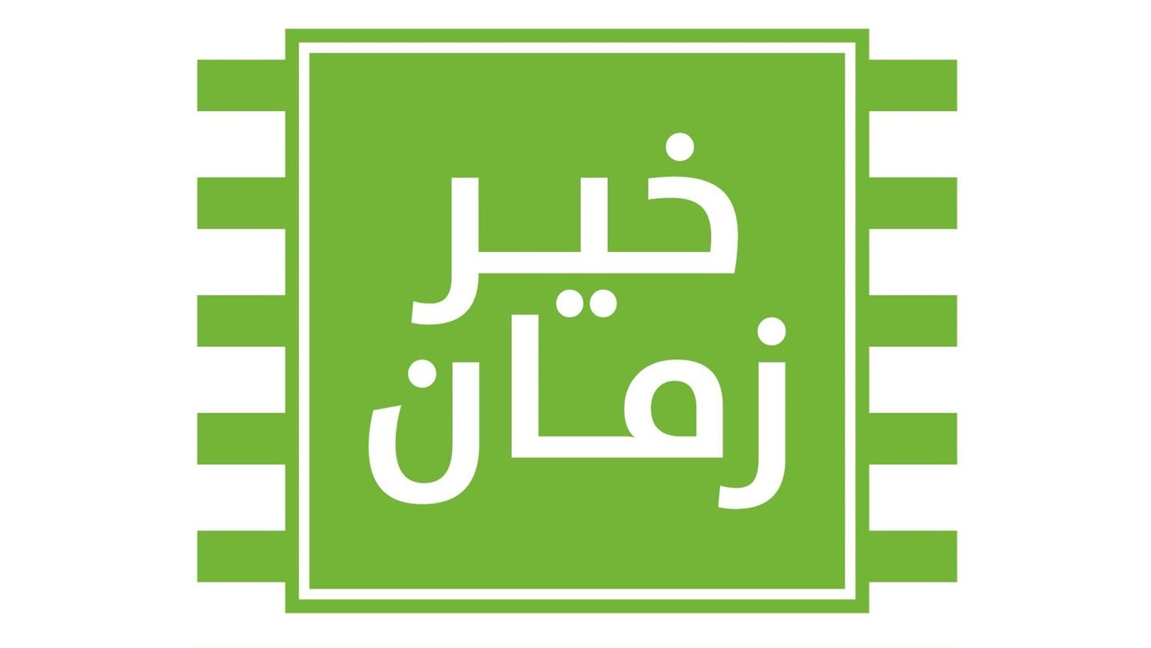 347596159_1238502643455962_8266153378525564769_n (1)