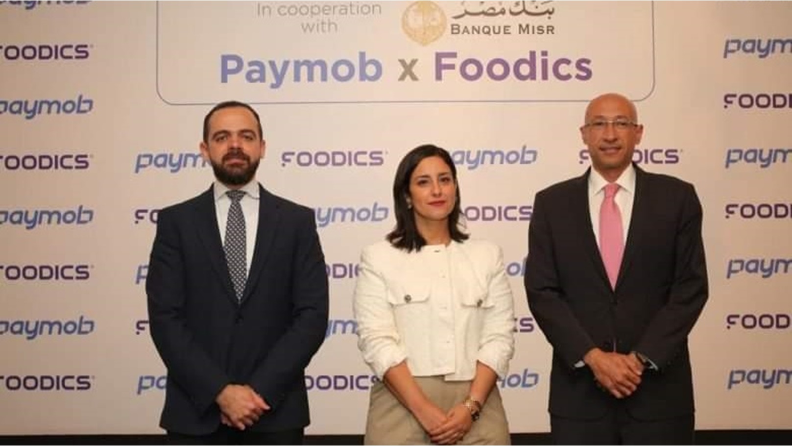 received_1337429200392365