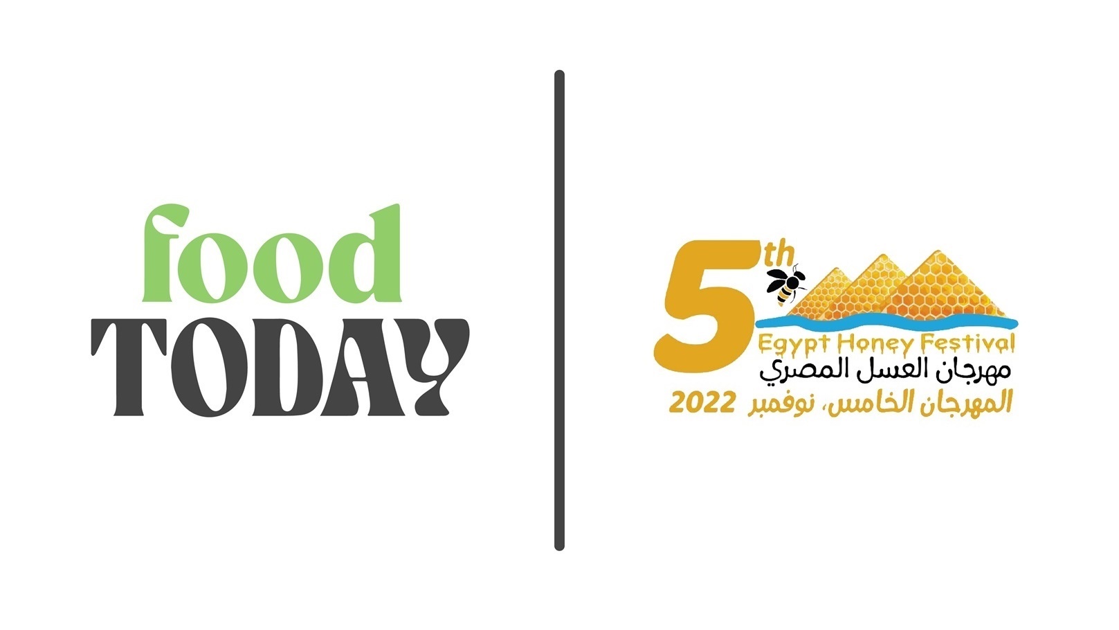 Food Today شريك وراعي إعلامي بمهرجان العسل