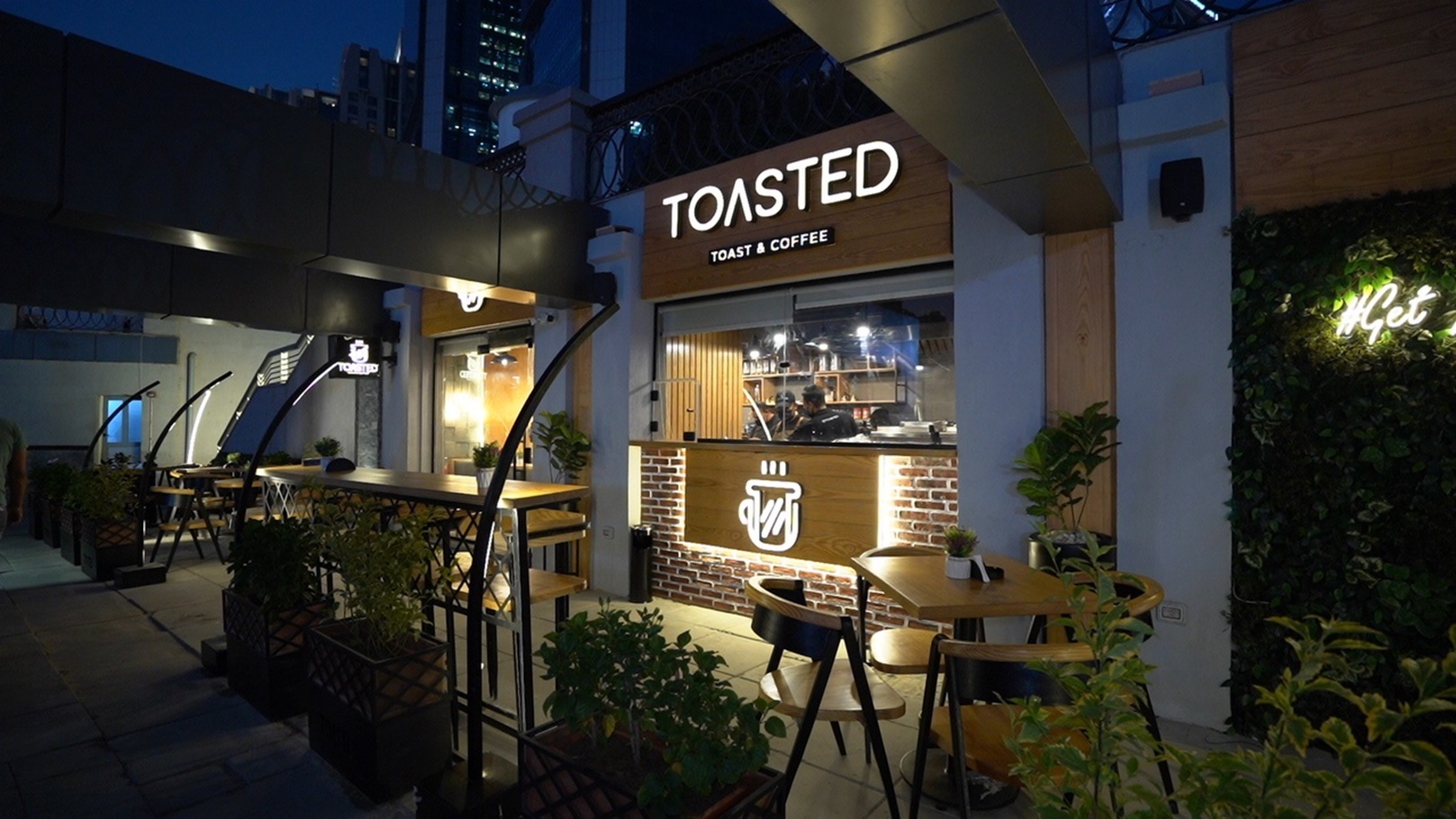 Toasted وصل التجمع الخامس