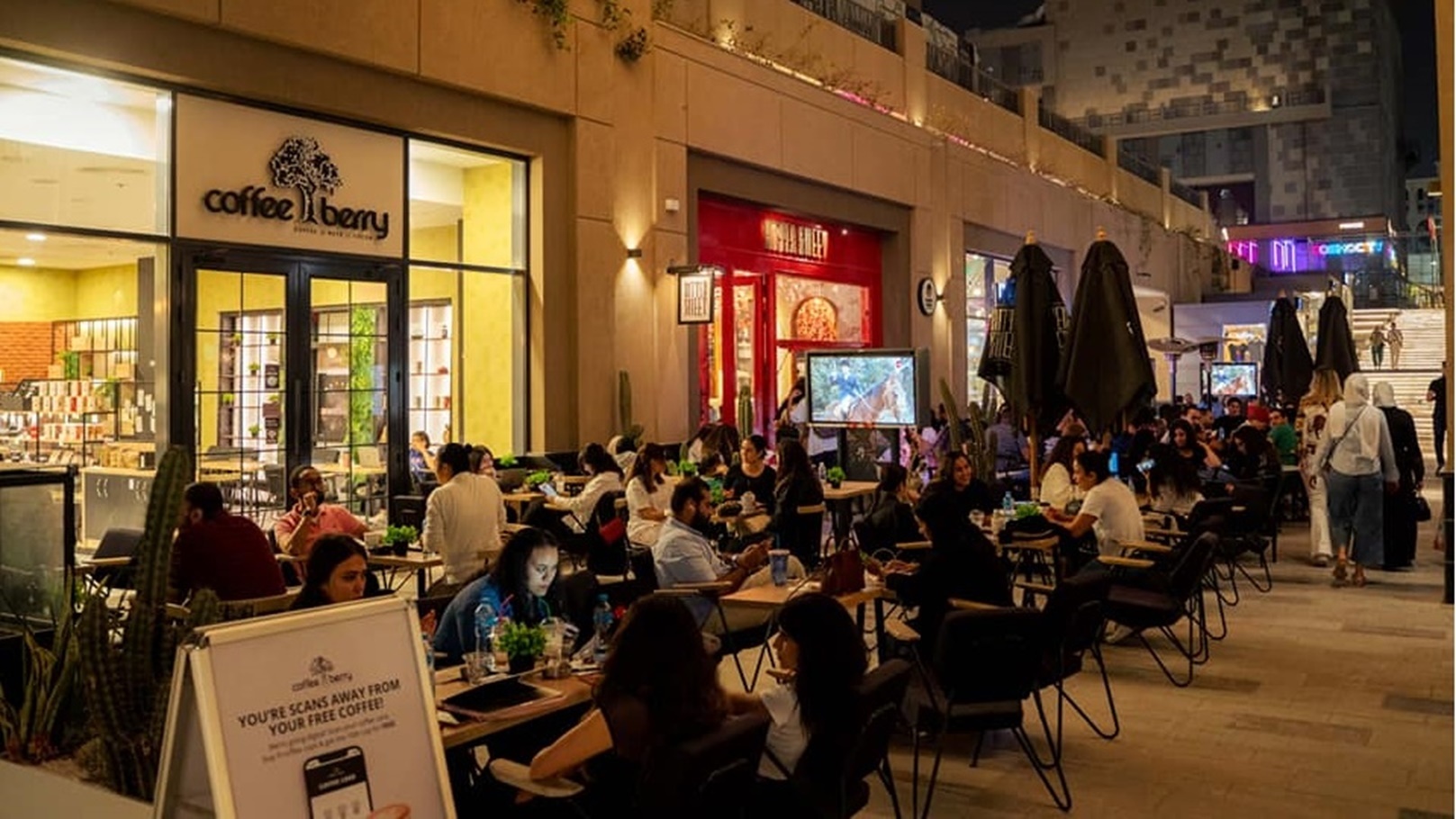 مطاعم اركان بلازا