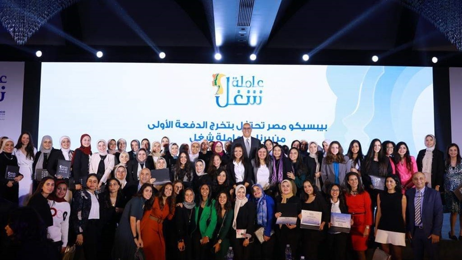 FB_IMG_1669367323502