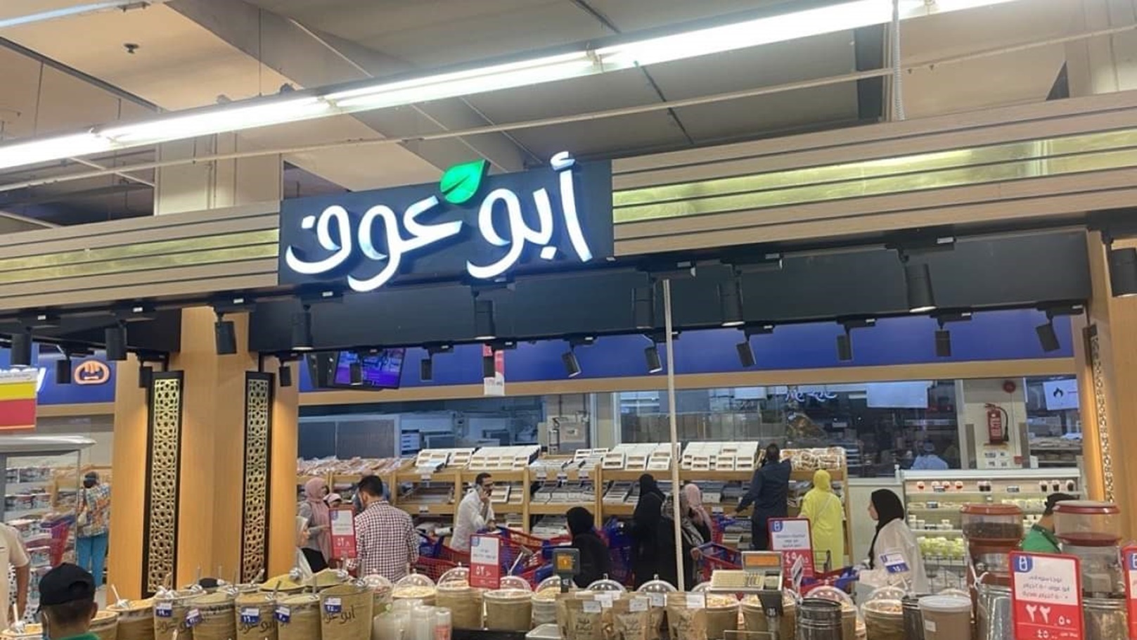 received_1273119809901656