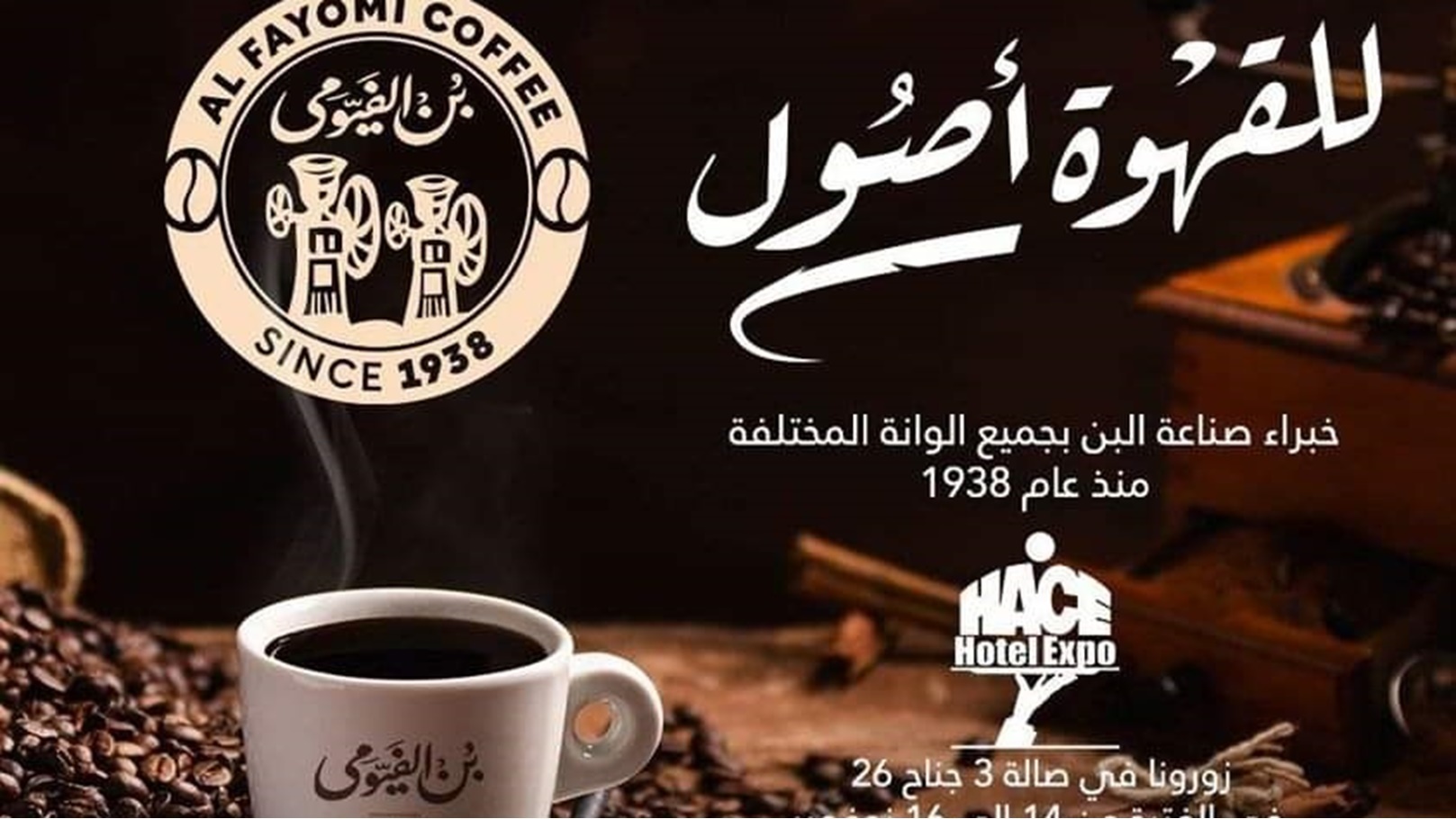 received_605478424705550