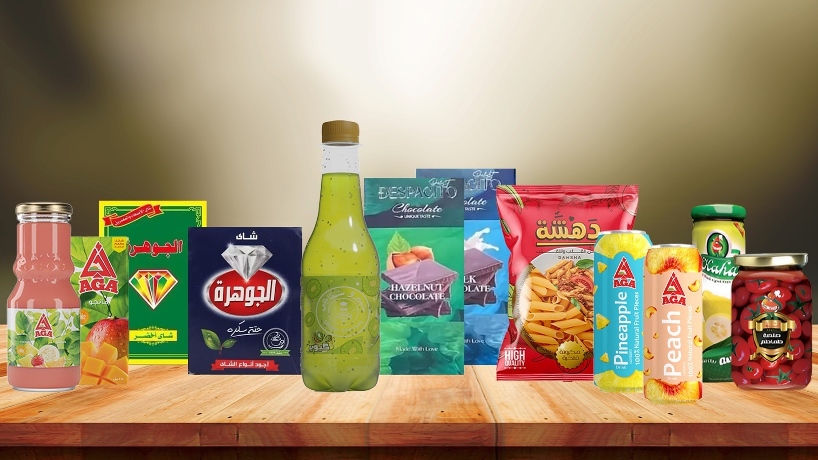 منتجات مصرية