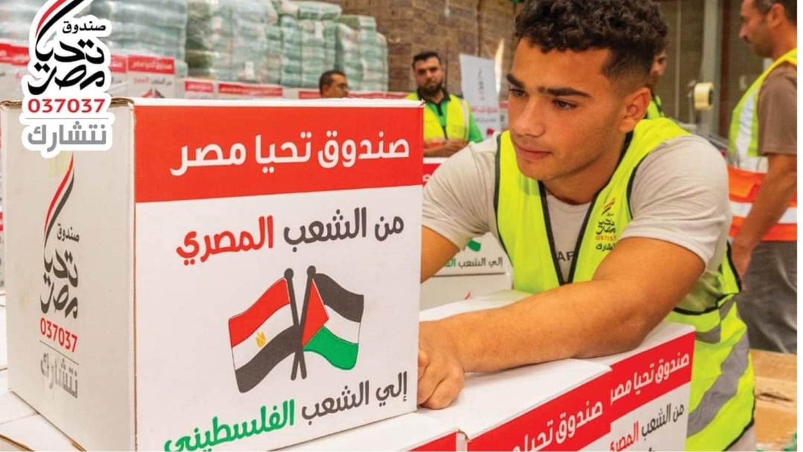 FB_IMG_1700292487793