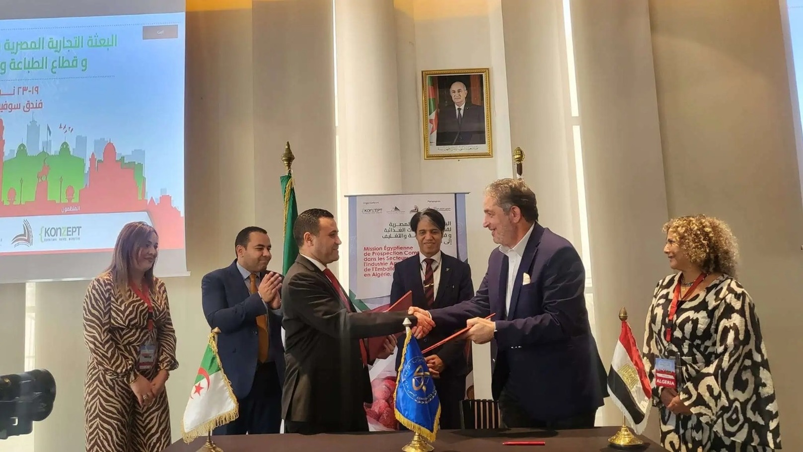 بروتكول جزائري مصري