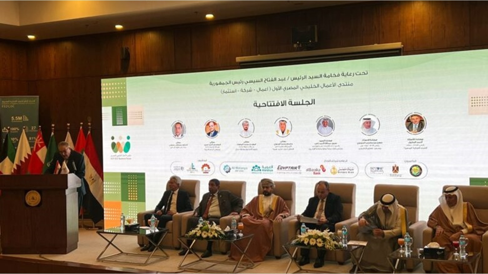 الغرف-التجارية-تقترح-إطلاق-مشروع-استصلاح-أراضي-بالشراكة-مع-دول-الخليج-