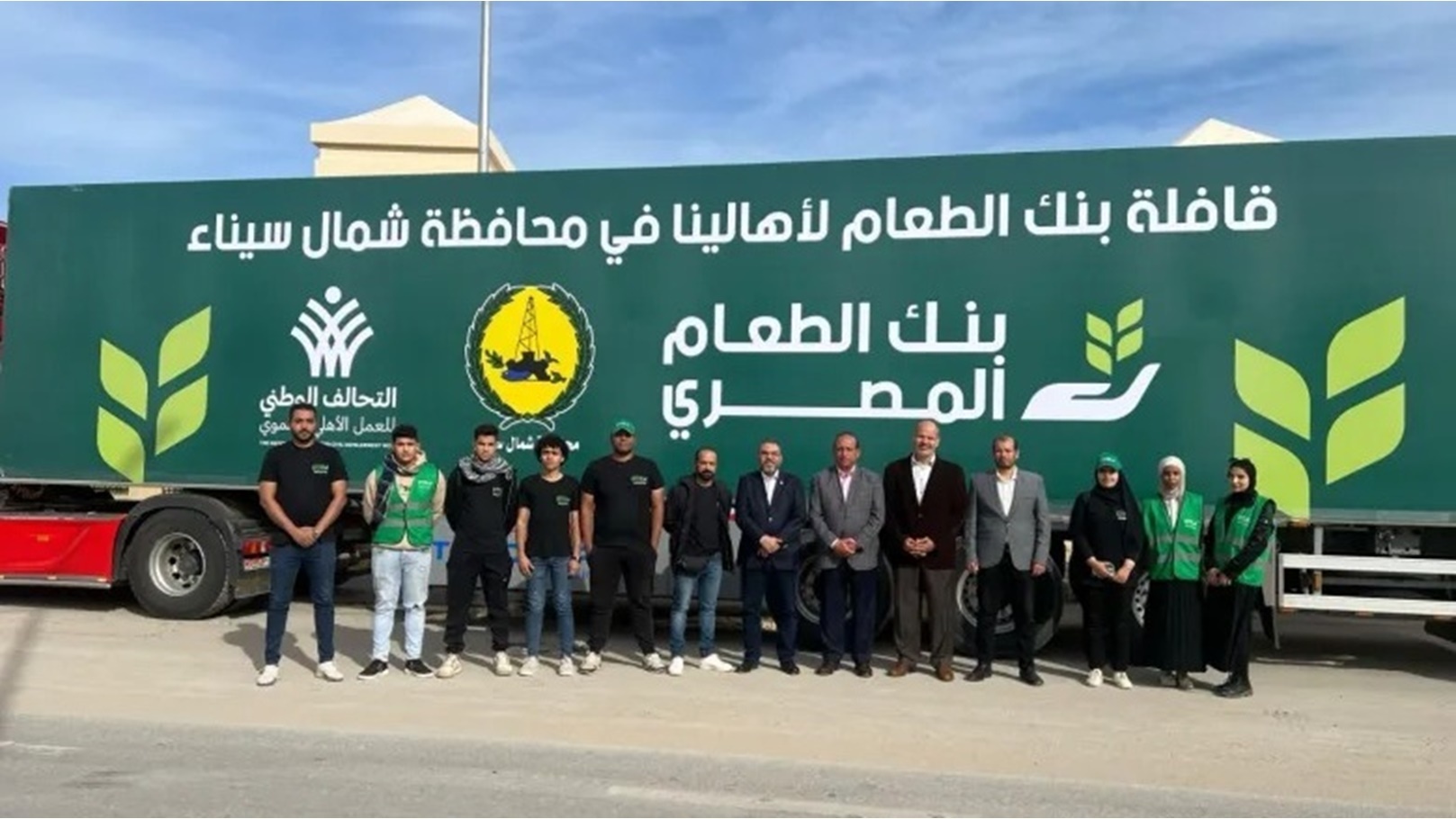 fcf7f0e4-fa67-47bd-8769-d8103428d3fc