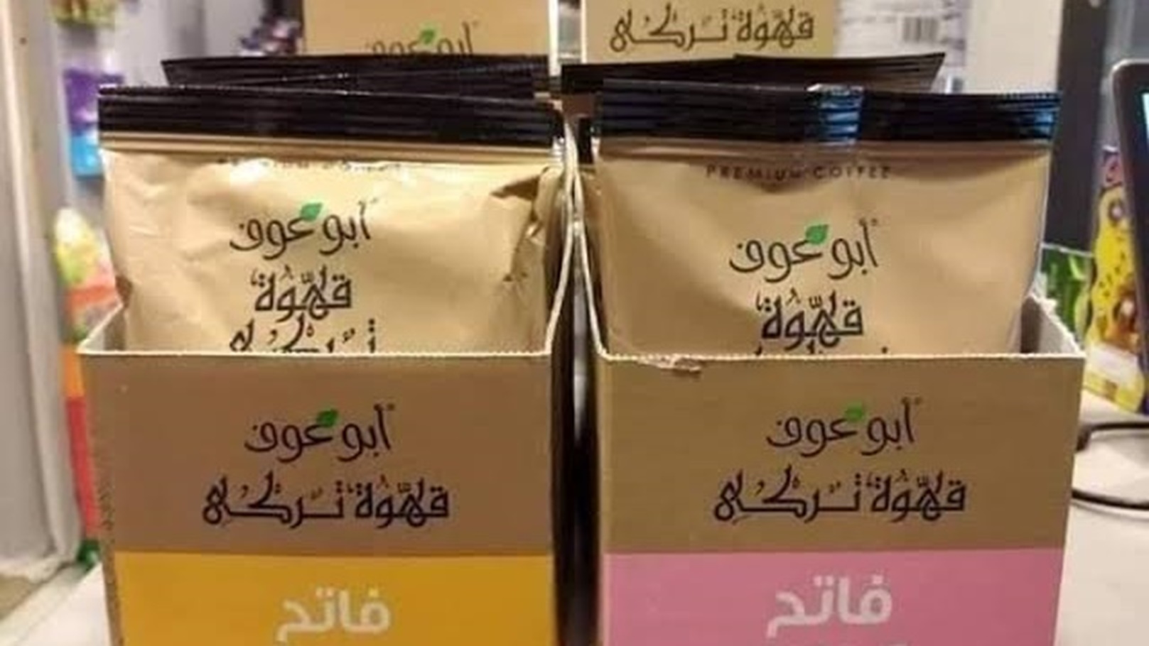 37FDB156-3F06-497F-B1B5-40D46C5879D0