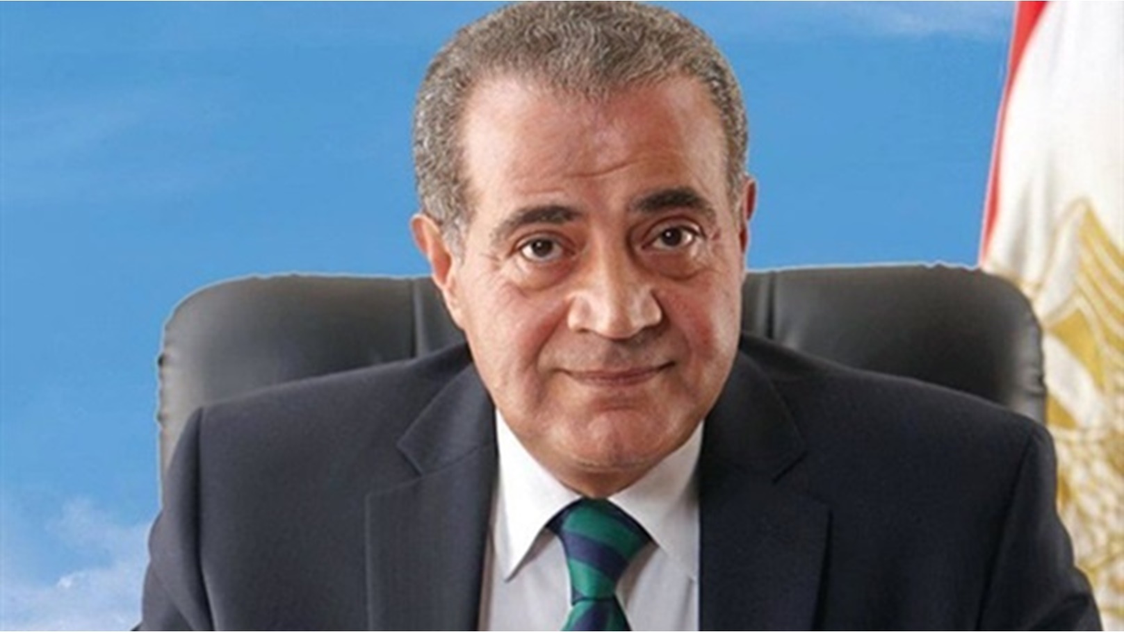 وزير التموين