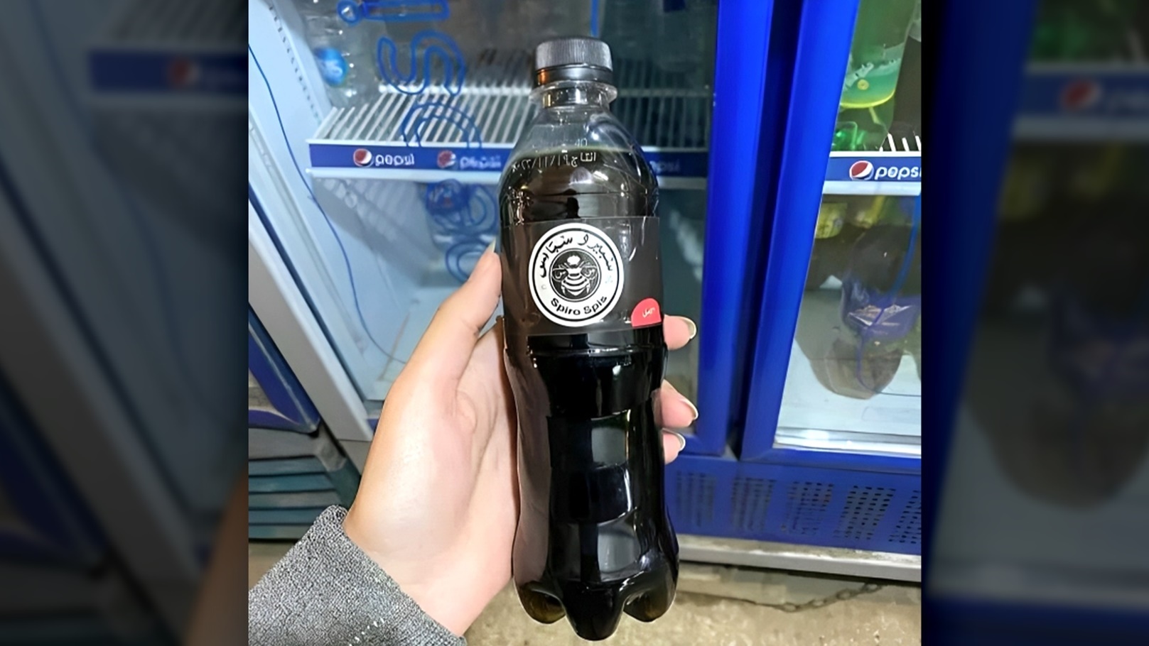 سبيرو-سبايس