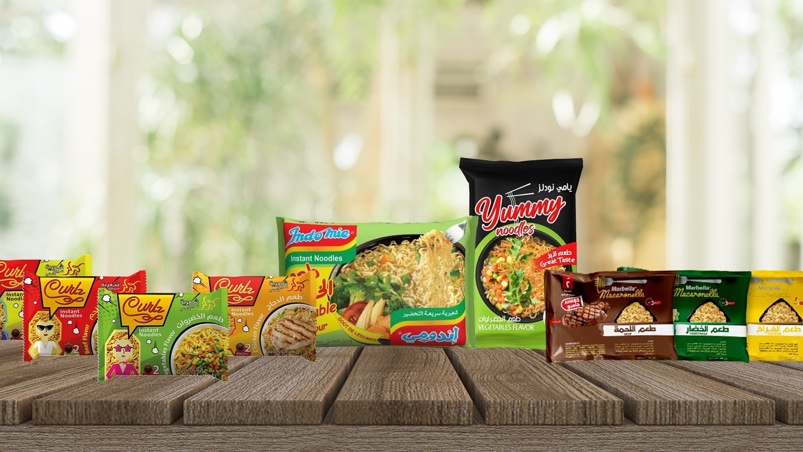 نودلز مصرية