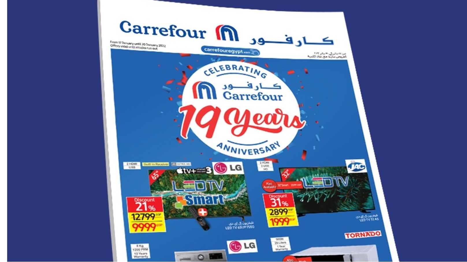 271947481_10160102411654511_4134930327282169822_n