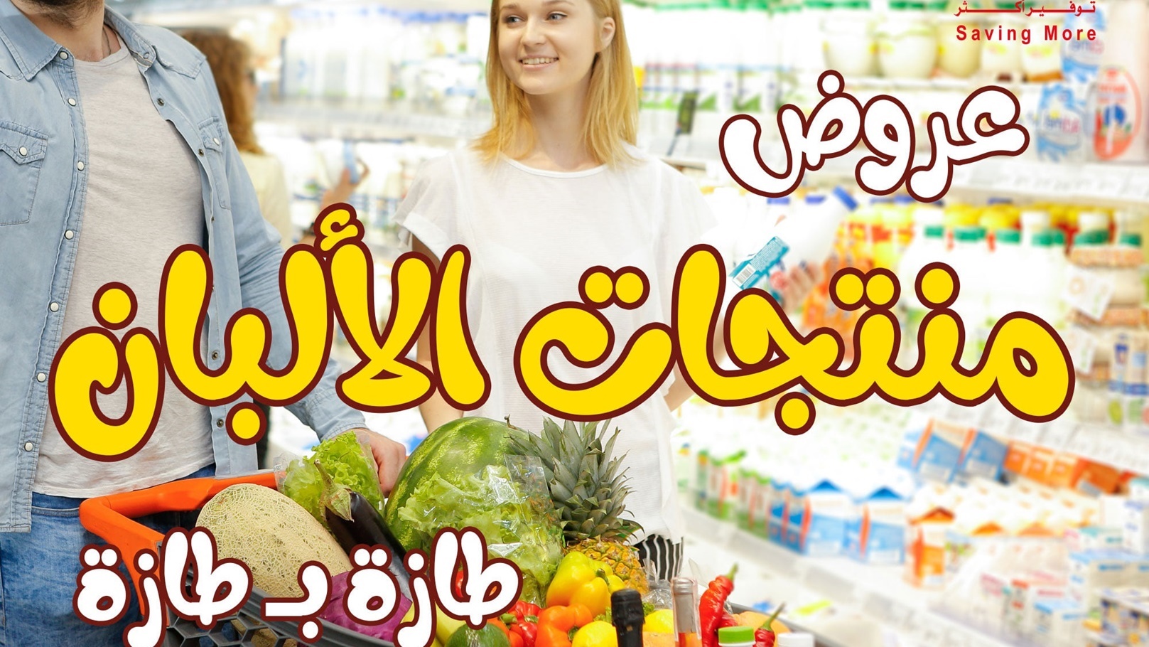 271927866_1649304142083750_4989204594156315979_n