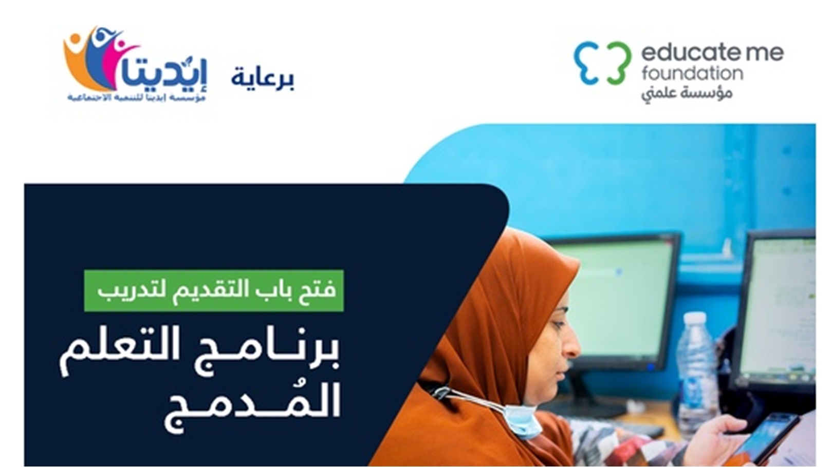 271801087_4895516947167767_1184655005993498665_n