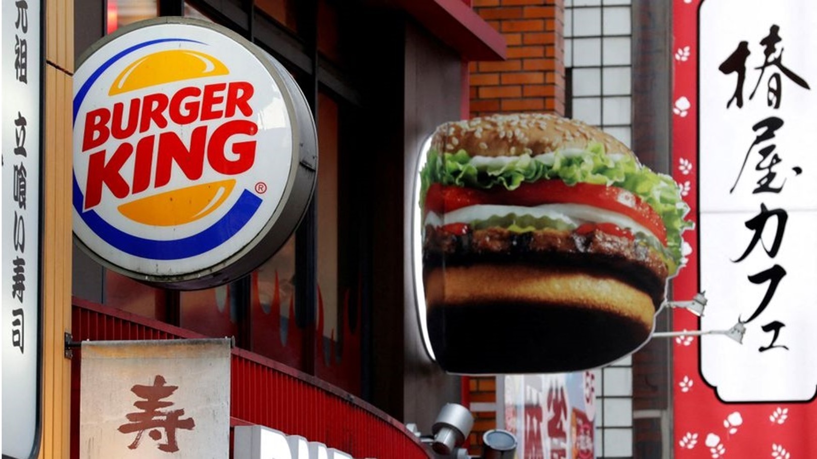 burger king
