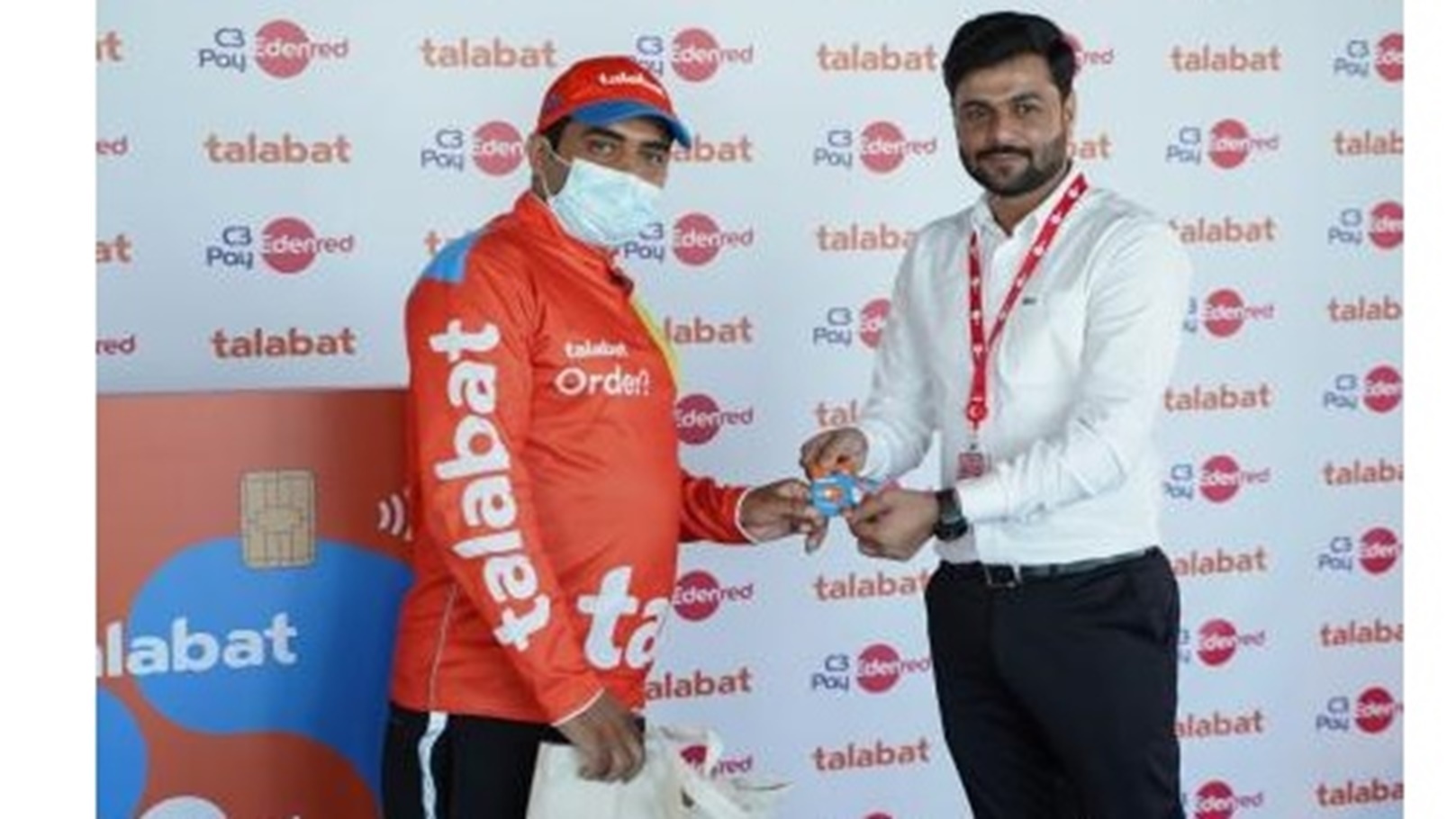 طلبات الامارات