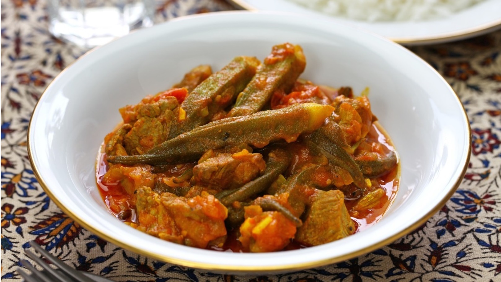 بامية