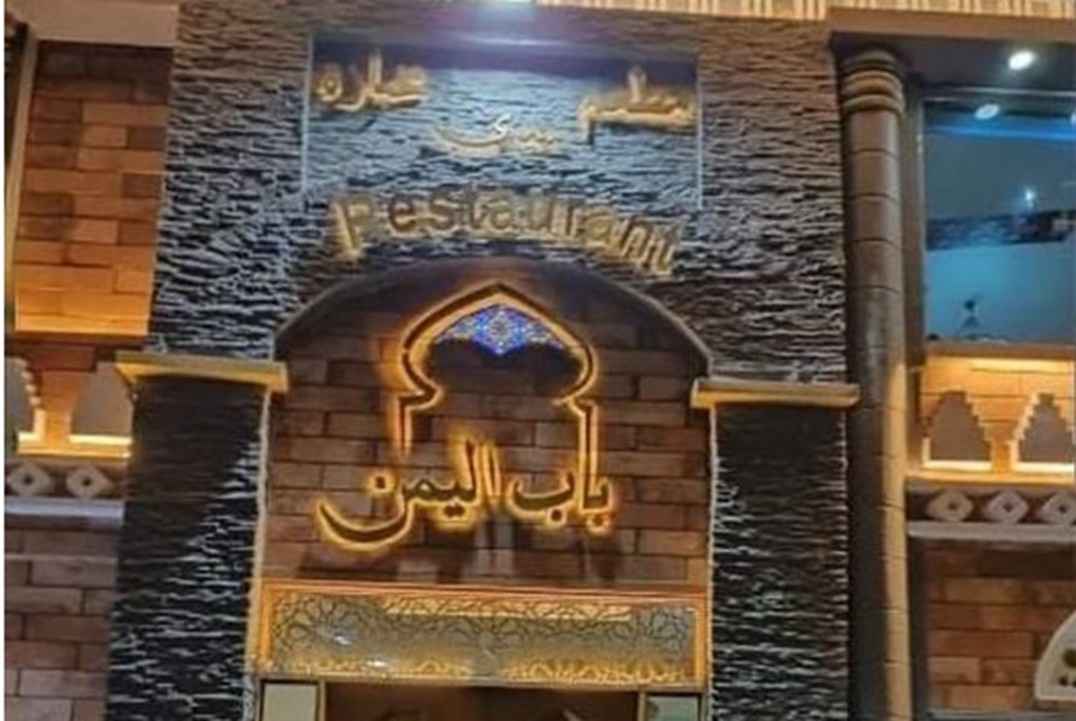 270571501_1286991291798135_8065806762687752163_n