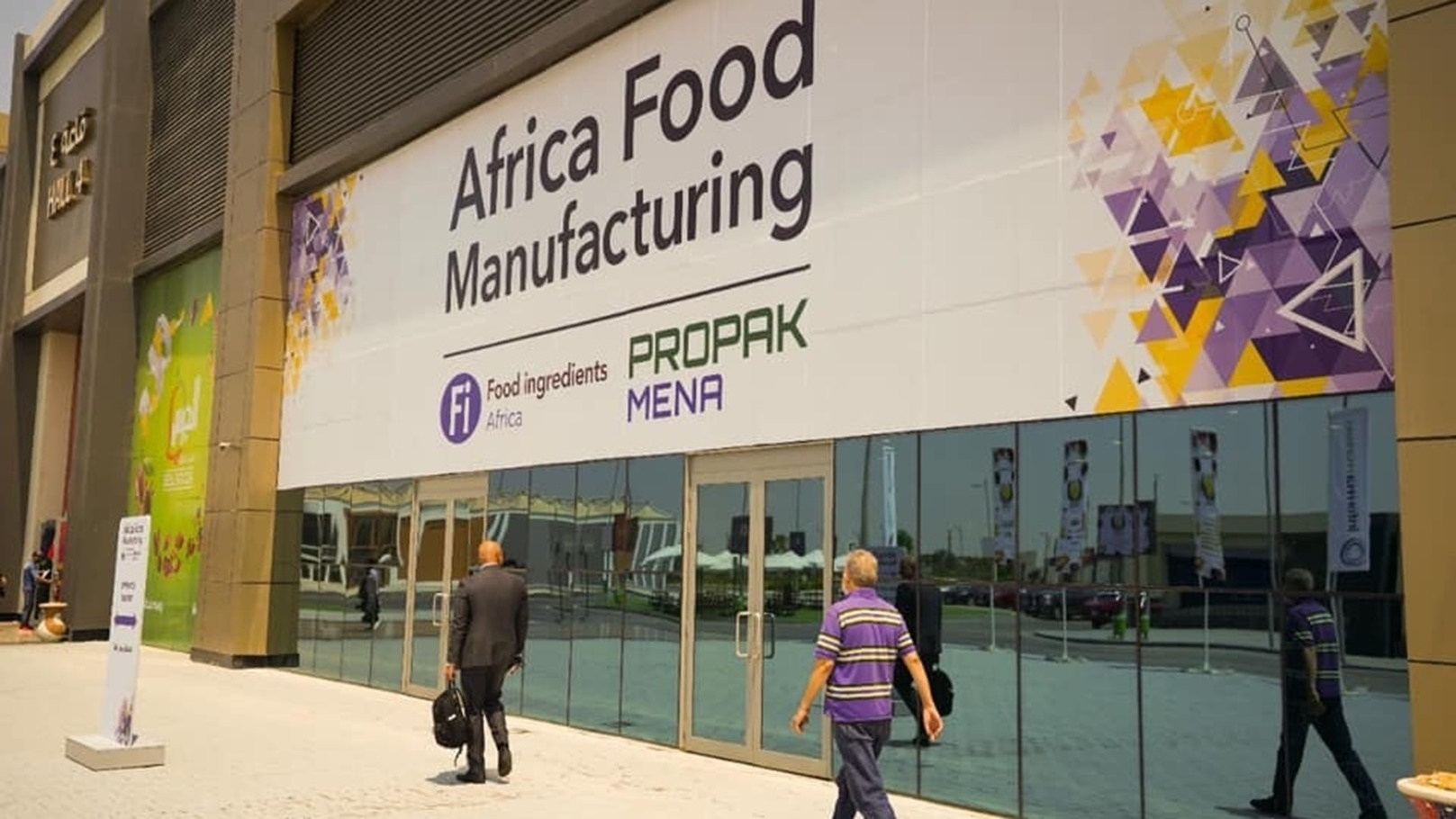 معرض إفريقيا للتصنيع الغذائي