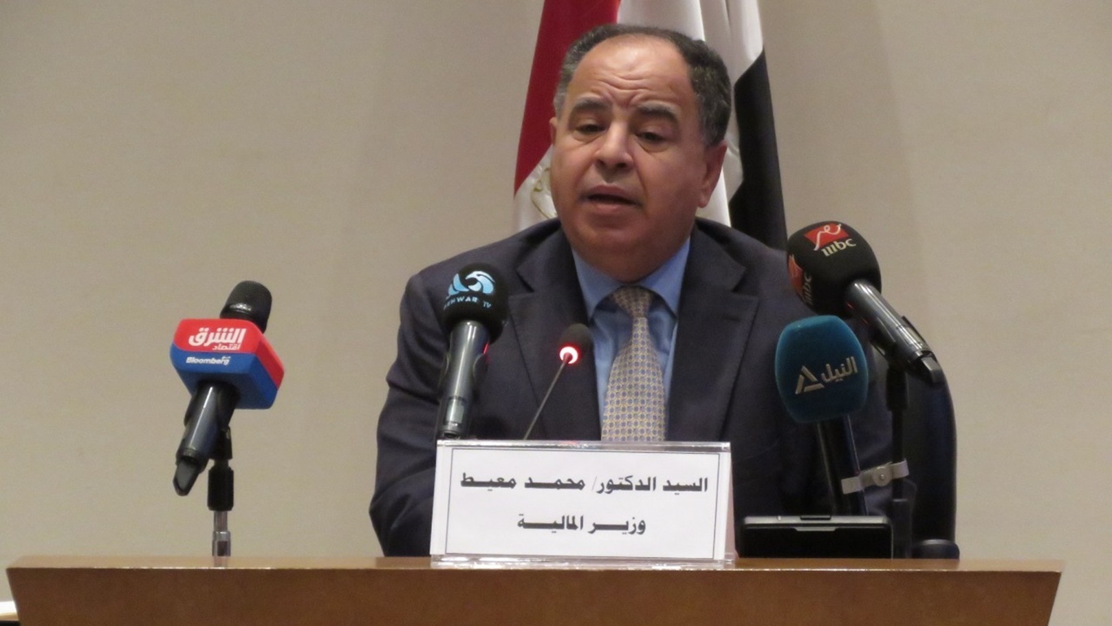 وزير المالية