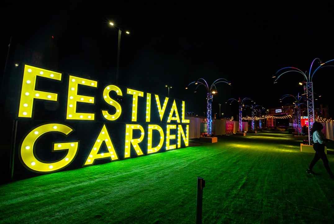 Festival Garden