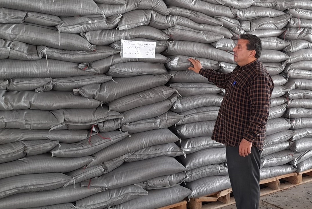 7983bf85-37c8-4915-bba0-6b6a1a887402