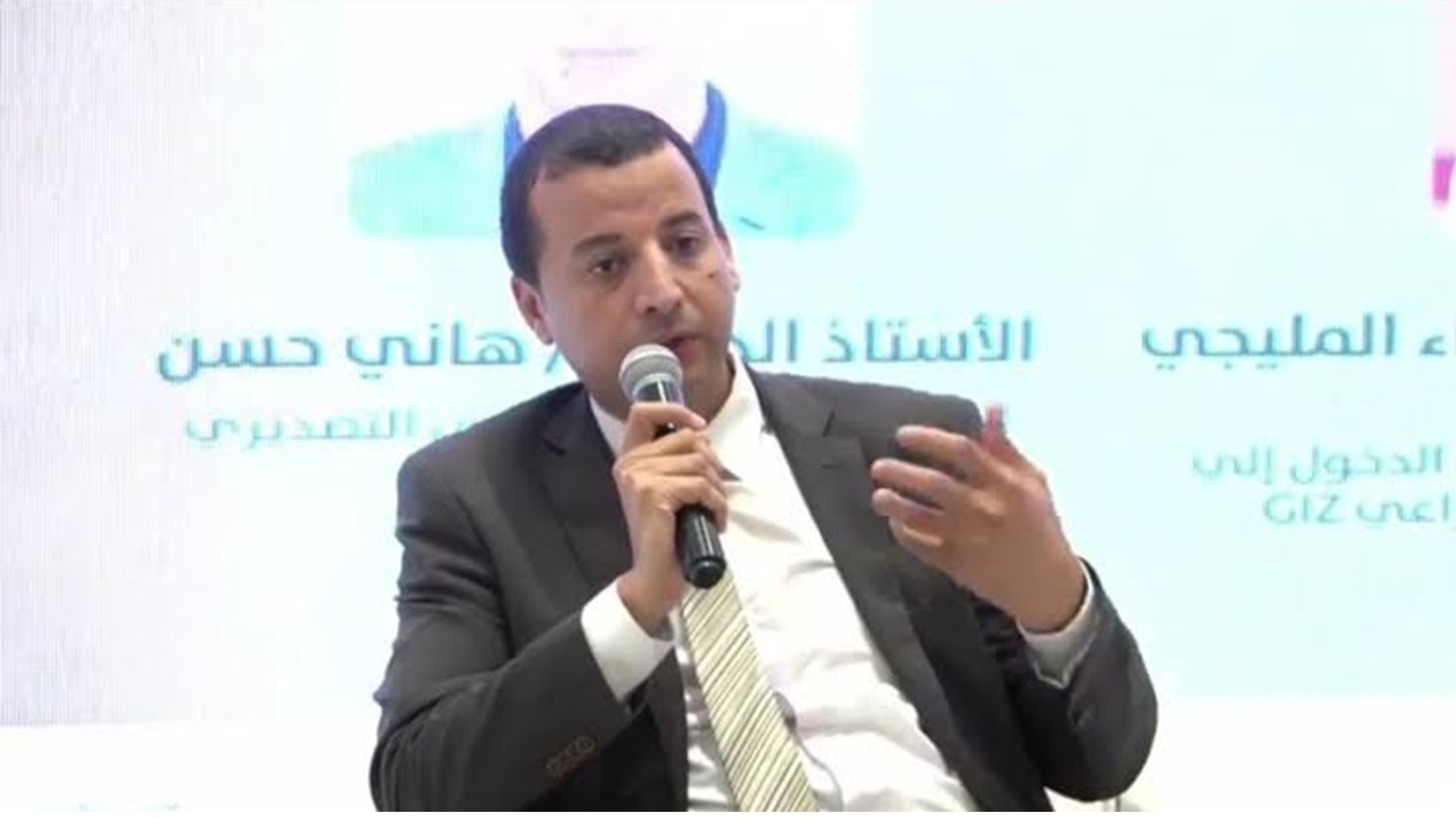 1120221165054992997767