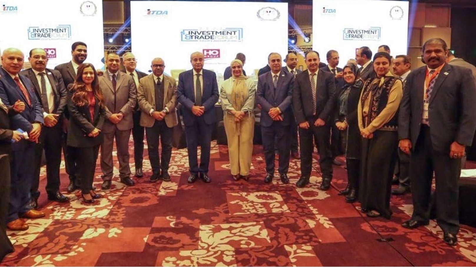 تنمية التجارة