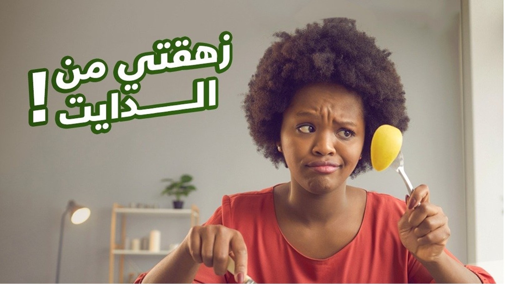 281270508_1337408033413390_7882813127324292021_n